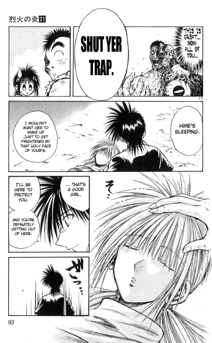 Flame of Recca Chapter 202 17